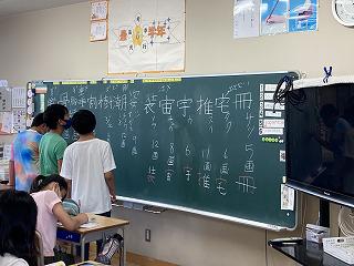 IMG_7073.jpg