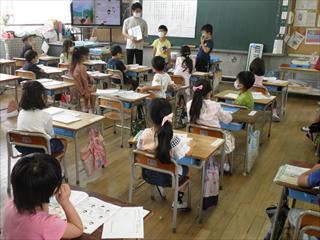 P9140009_R.JPG