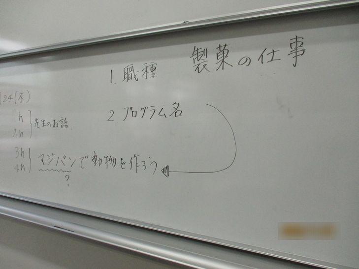 1-3.JPG