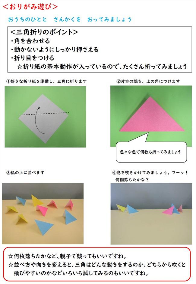 ohshima_0128_1.jpg